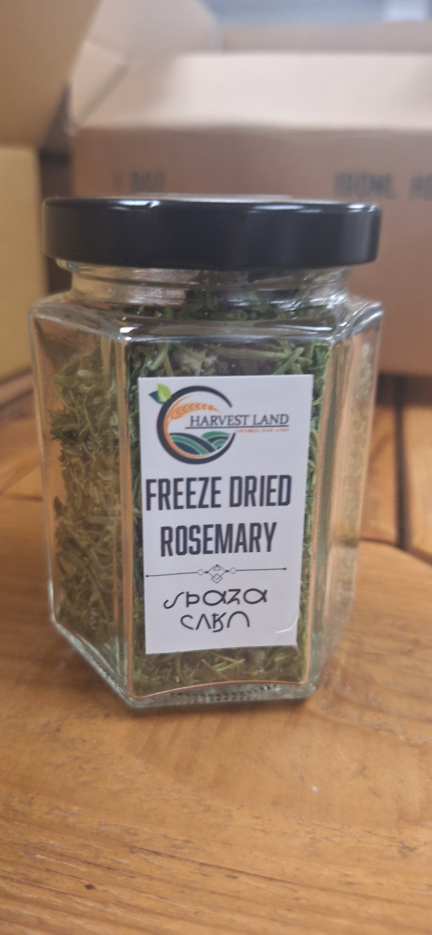 Freeze Dried Herbs